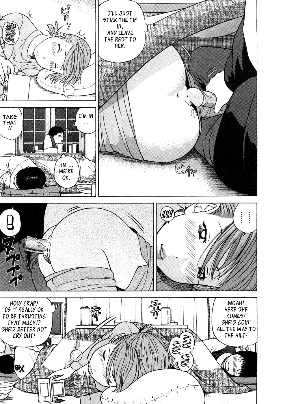 Hentai Manga Comic-29 Year Old Lusting Wife-Chapter 5-My Co-Worker's Wife-11